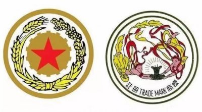 ​茅台五星酒厂十五(茅台五星酒厂生产的五星茅台)