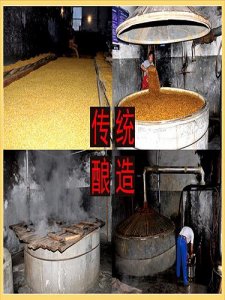 ​正宗黄酒是什么颜色的(绍兴黄酒是什么颜色)