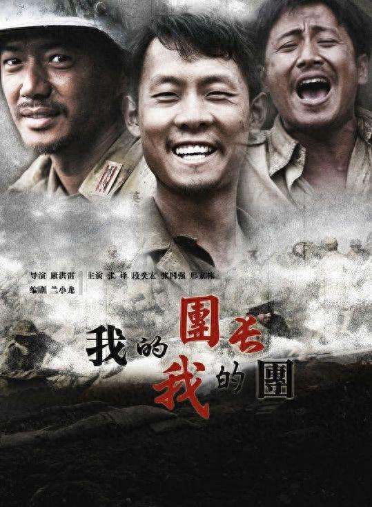 十大精彩抗战剧，有没有你们喜欢的？