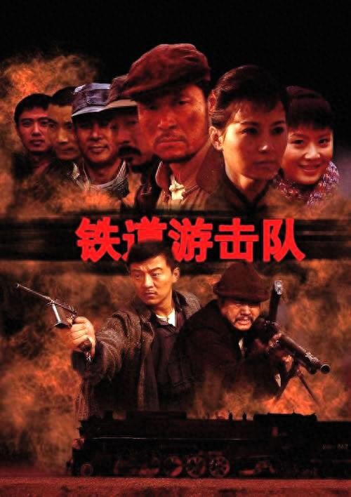 十大精彩抗战剧，有没有你们喜欢的？