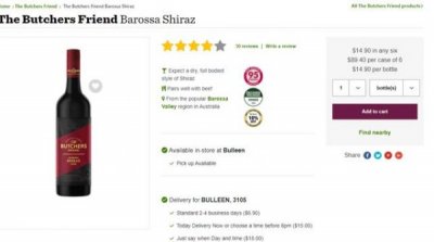 ​澳洲桃红葡萄酒(桃红葡萄酒口感如何)