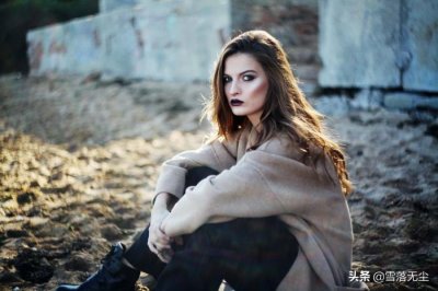 ​让男人真正感觉到失去你（懂得制造失去感的女人）