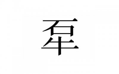 ​男人想复合的表现有哪些 十有八九是想和你复合了 男人愿意复合的表现