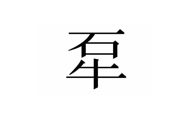 男人想复合的表现有哪些 十有八九是想和你复合了 男人愿意复合的表现