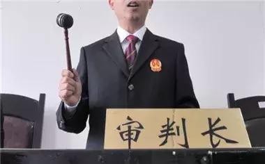 法律基础知识汇总（你想知道的法律专业术语解析都在这里）(8)