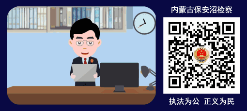 法律基础知识汇总（你想知道的法律专业术语解析都在这里）(13)