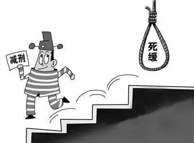 法律基础知识汇总（你想知道的法律专业术语解析都在这里）(9)