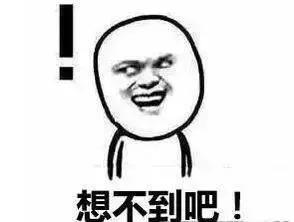 法律基础知识汇总（你想知道的法律专业术语解析都在这里）(3)