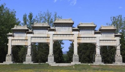 ​消失的大明王朝：十三陵