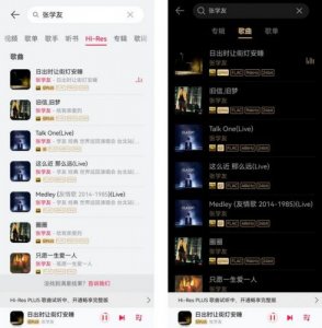 ​张学友经典国语歌曲大全，张学友经典国语歌曲排名