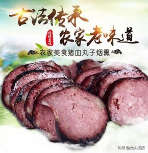 ​湖南十大名菜-宝庆猪血丸子核心配方和技术详解）