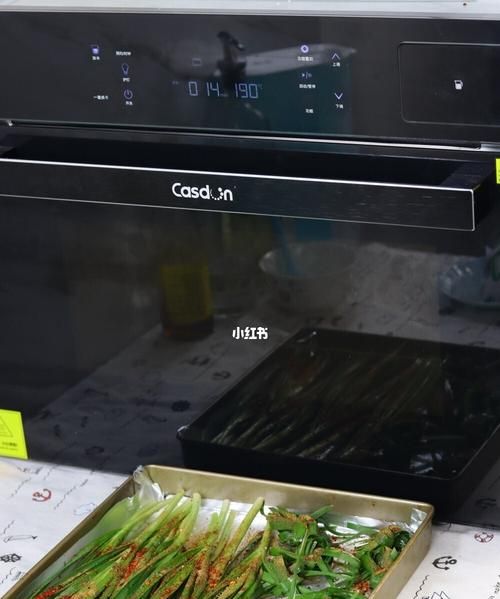 烤箱烤韭菜多少度多少时间