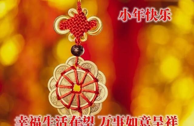 情人的晚安幽默句子