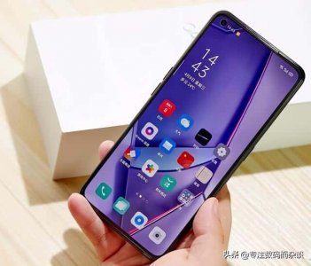 ​真我x50pro跟ace2哪个好（真我x50pro和ace2哪个好）