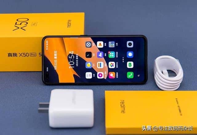 真我x50pro跟ace2哪个好（真我x50pro和ace2哪个好）