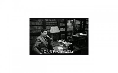 ​为了孩子维持的婚姻有必要吗