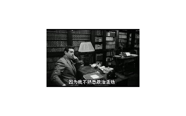  为了孩子维持的婚姻有必要吗