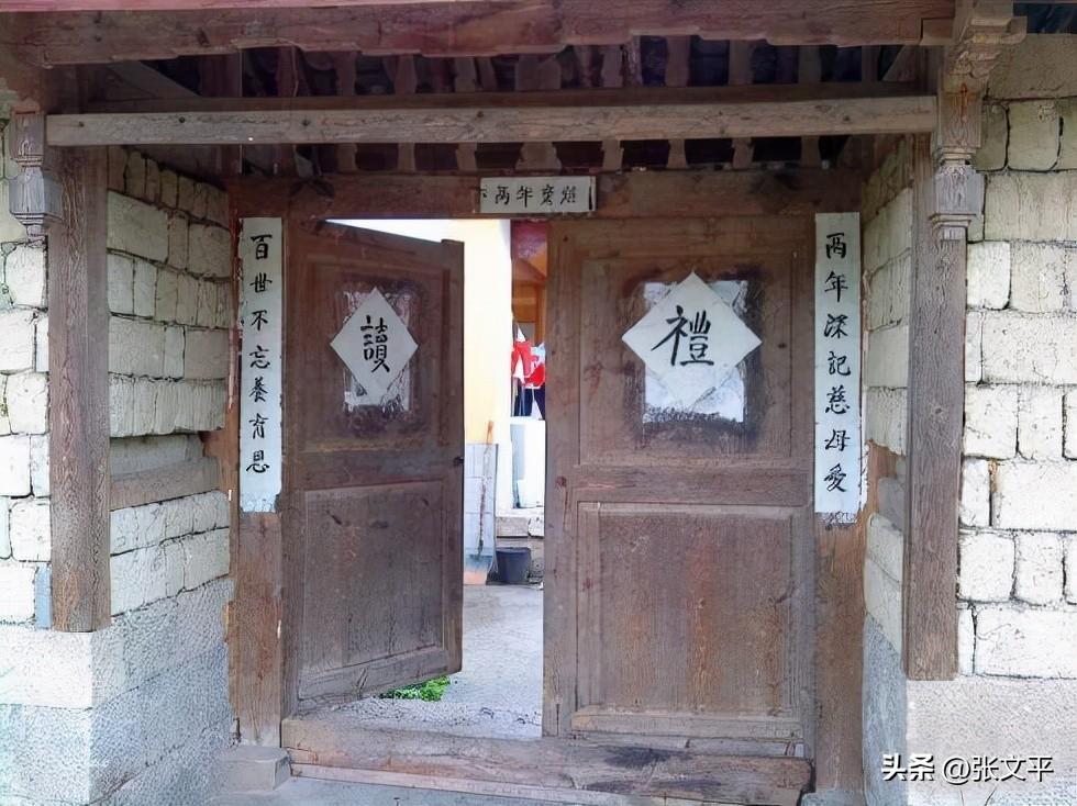 复三上坟的来历(什么是复三)