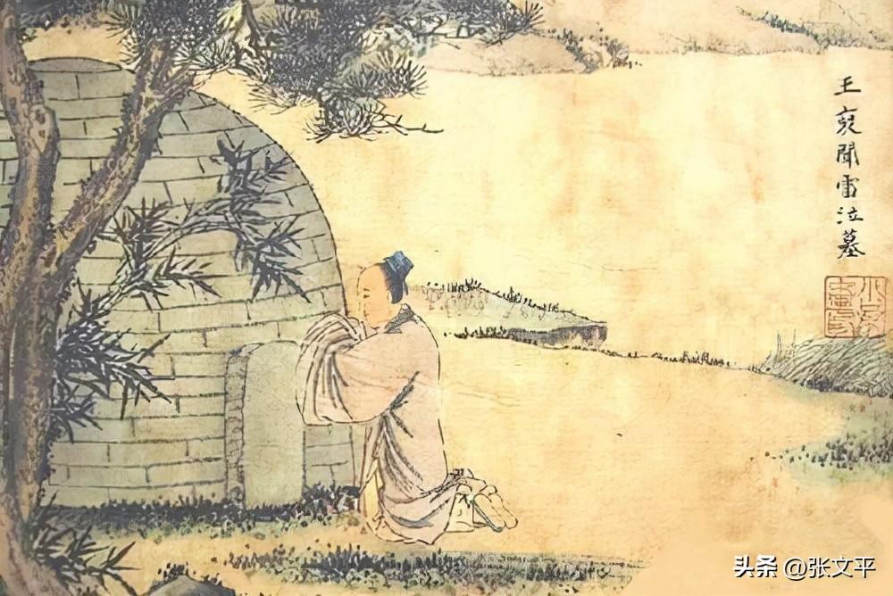 复三上坟的来历(什么是复三)