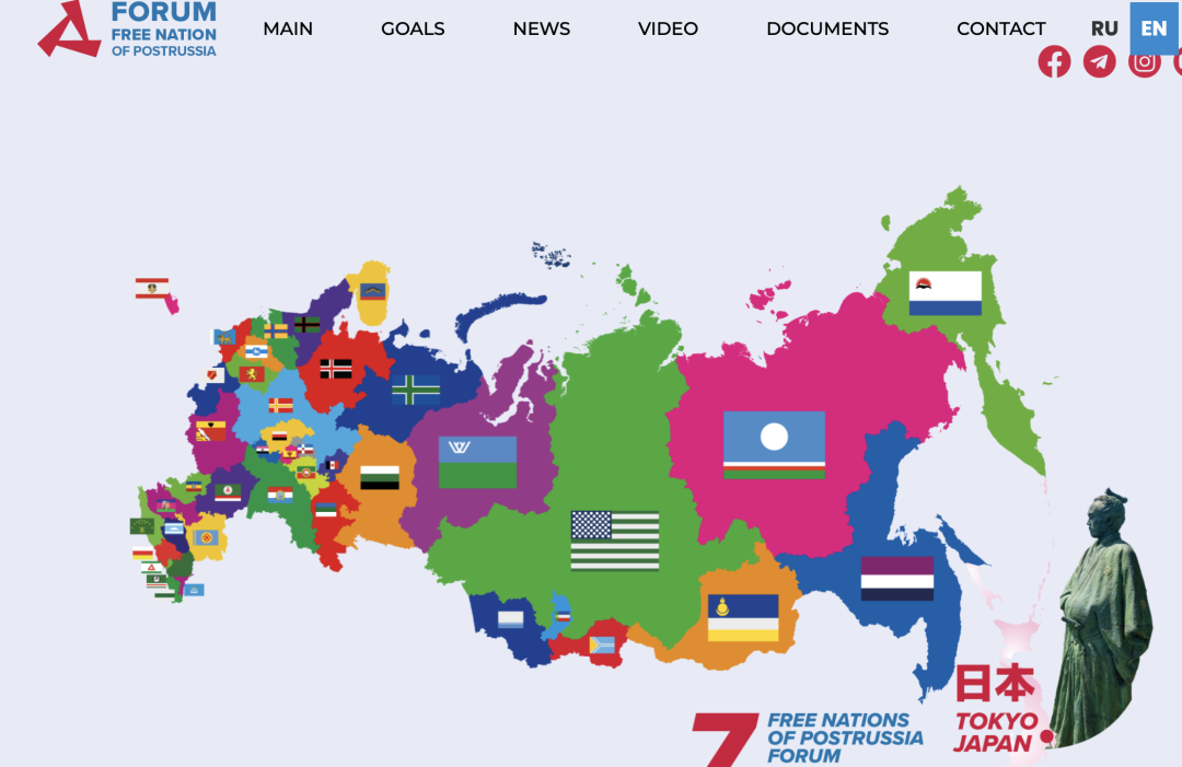 日本北方四岛(北方四岛原来属于哪个国家)
