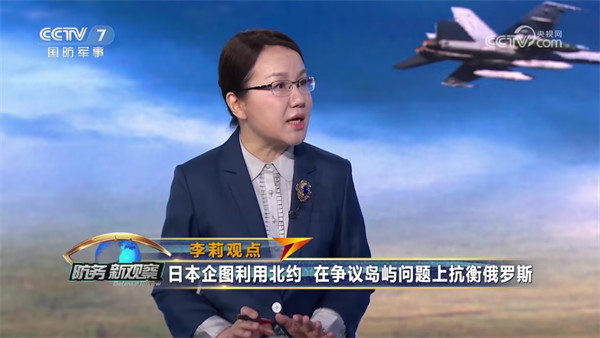 日本北方四岛(北方四岛原来属于哪个国家)