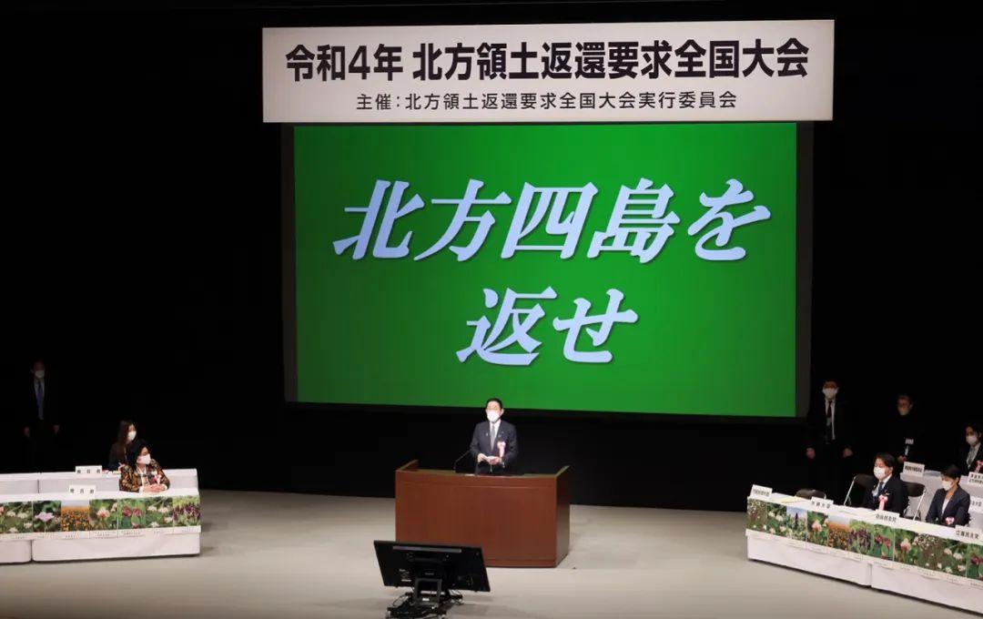 日本北方四岛(北方四岛原来属于哪个国家)