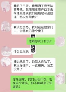​复合冷淡期一般多久，分手后多久适合复合