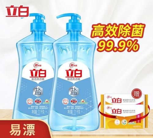 洗洁精可以洗衣服么