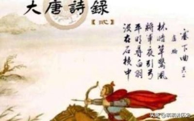 ​古楼兰原浆酒价格表，古楼兰是什么意思