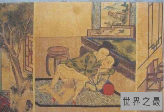 房中术素女经秘戏图本，我国古代性文化的鼻祖(图)