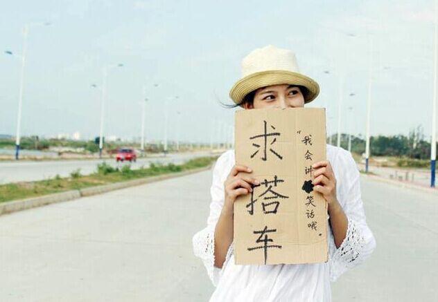 川藏线上，红牛和营养快线哪个最受欢迎？