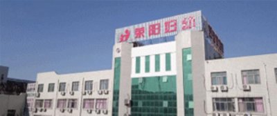 ​马后炮是什么意思（传说中的马后炮——幼儿急疹）