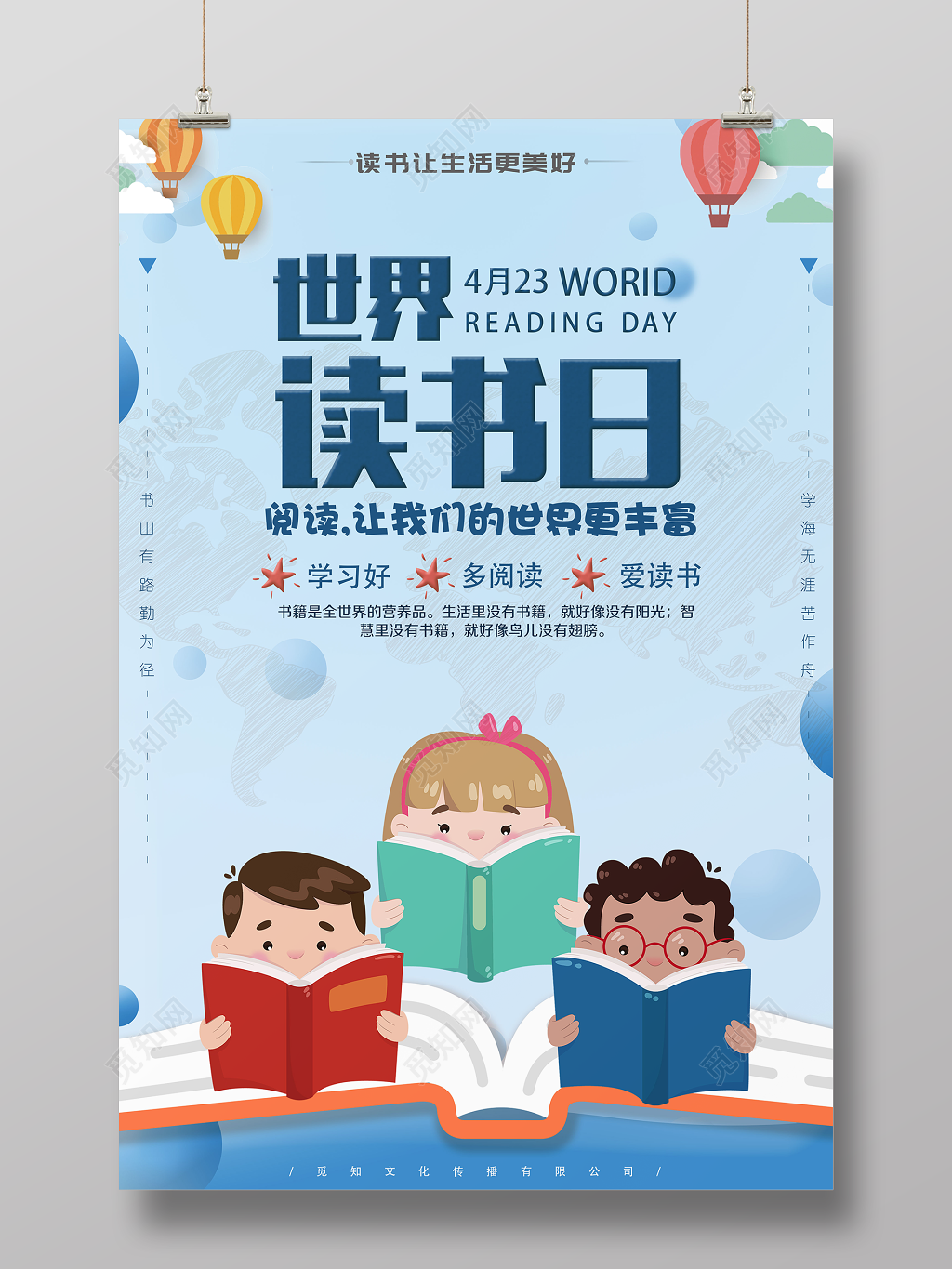 21男生学个什么技术好啊，从厂里出来什么都不会，你们身边的像我这么大的男的没上学的都在干嘛