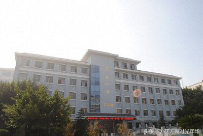 ​百年名校-江西赣州第一中学，赣南曾经的最高学校