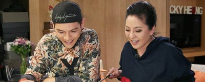 ​向左郭碧婷综艺叫什么