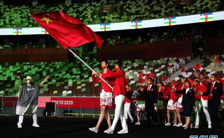 2008年第三十二届夏季奥林匹克运动会