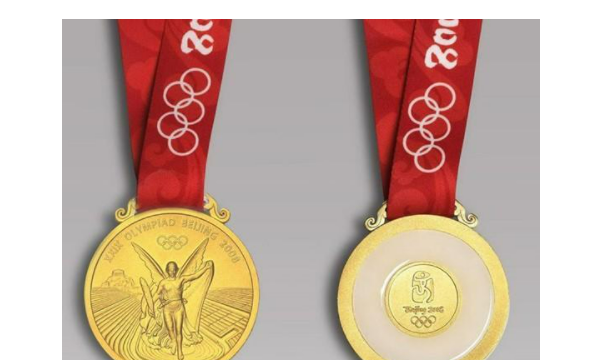 奥运金牌是纯金,奥运金牌是纯金的还是镀金的图1