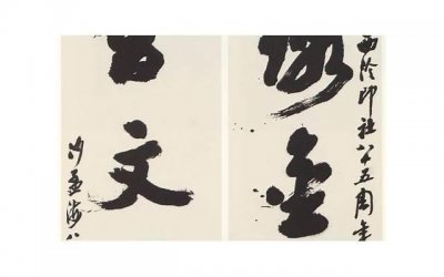 ​十二星座谁配谁