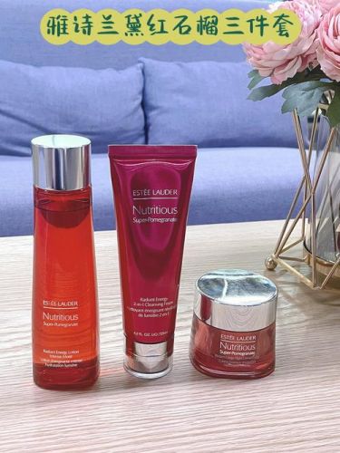 雅诗兰黛红石榴系列适合年龄  雅诗兰黛红石榴系列过敏肌肤可用吗-第1张图片-