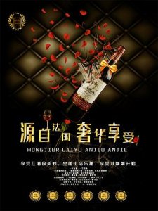 ​53度茅台30年价格查询_贵州茅台53度30年