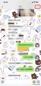 ​转账记录删除了怎么恢复（微信聊天记录转账记录删除了怎么恢复）