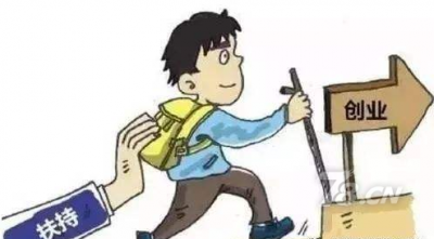 ​年轻人自主创业适合做什么，现在年轻人自主创业做什么赚钱