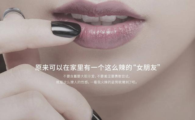 春风国外评测（网易春风小白兔和小辣椒开箱深度评测）(10)