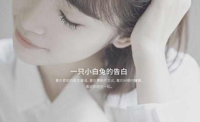 春风国外评测（网易春风小白兔和小辣椒开箱深度评测）(9)