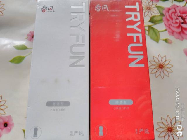 春风国外评测（网易春风小白兔和小辣椒开箱深度评测）(1)