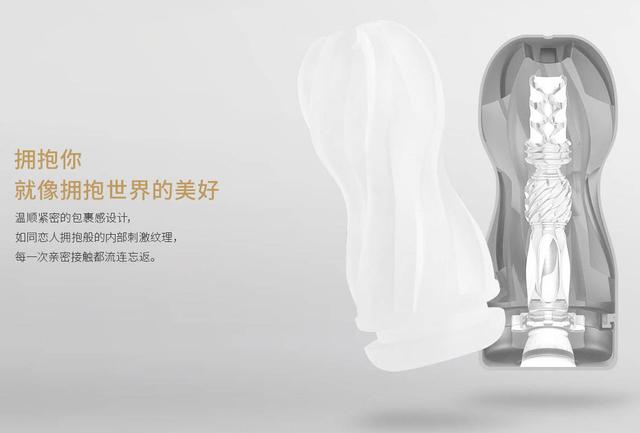 春风国外评测（网易春风小白兔和小辣椒开箱深度评测）(8)