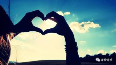 ​怎样挽回一个坚决要分手的人，前任决心分手怎么挽回