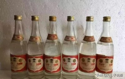 ​汾牌1915价格表，汾牌1915多少钱