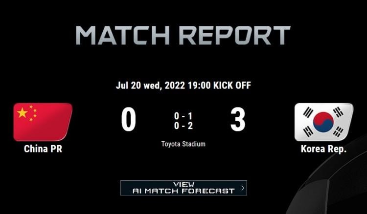 当初是你要分开(当初是你要分开分开就分开)