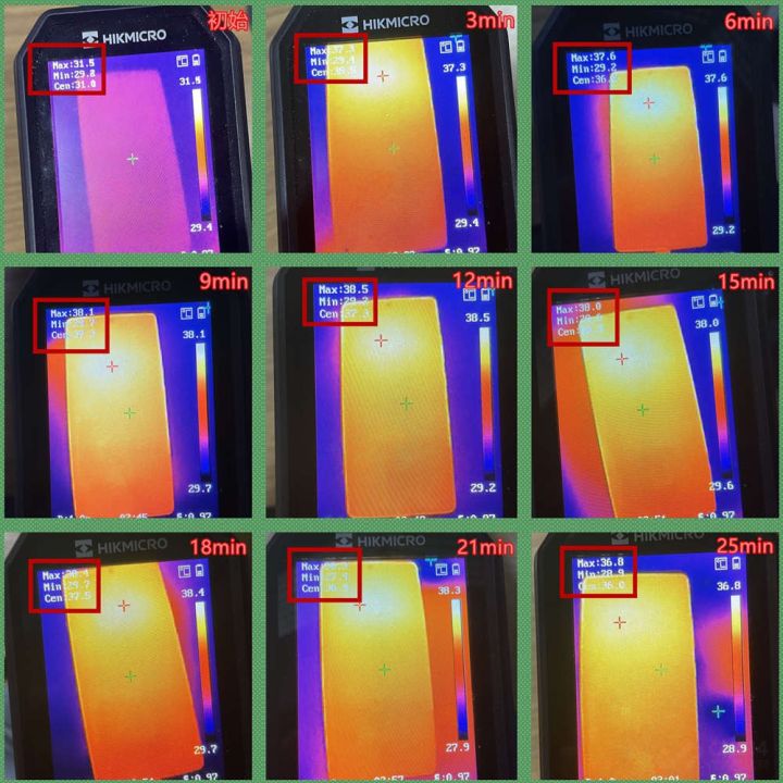 小米怎么进入快充模式（小米MIX4四种充电模式）